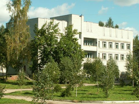 ГАУЗ «Брянский областной онкологический диспансер» г. Брянск