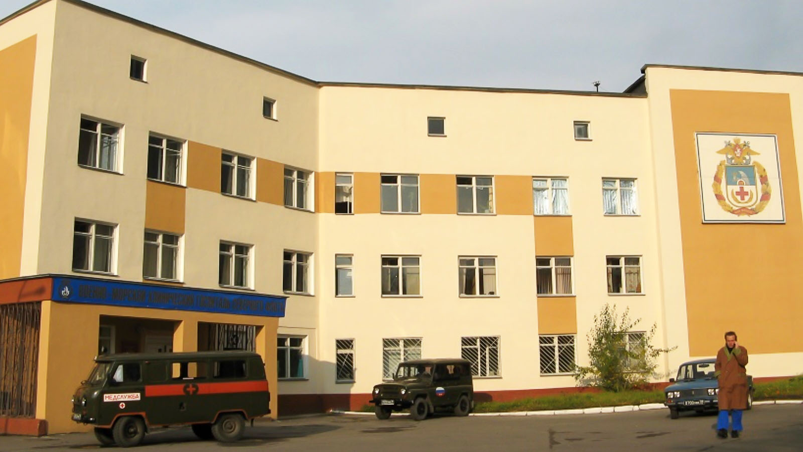 Новый военный инфекционный госпиталь г. Североморск