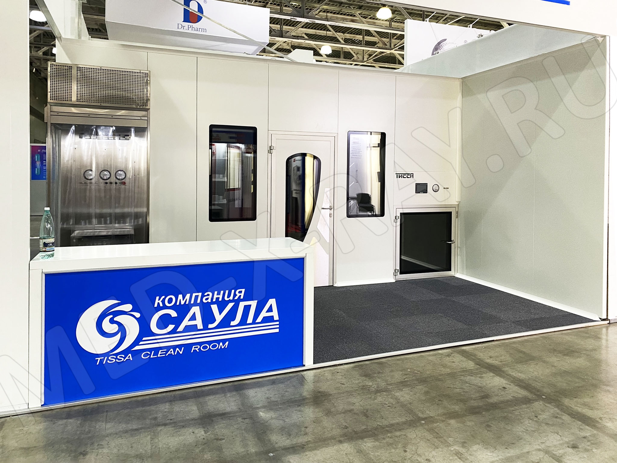 Международная выставка Pharmtech & Ingredients