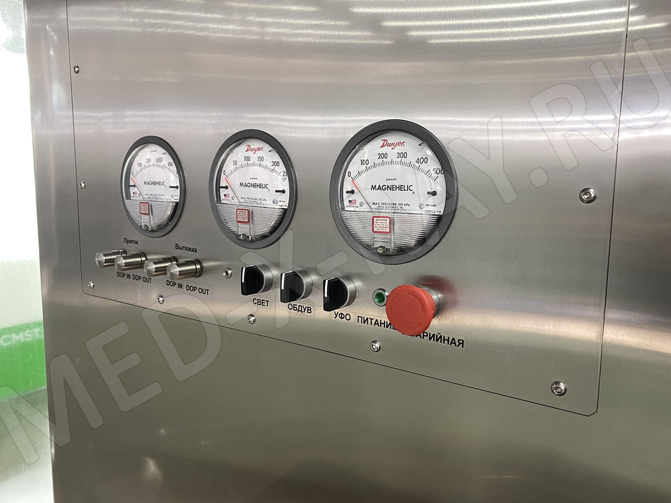 Международная выставка Pharmtech & Ingredients