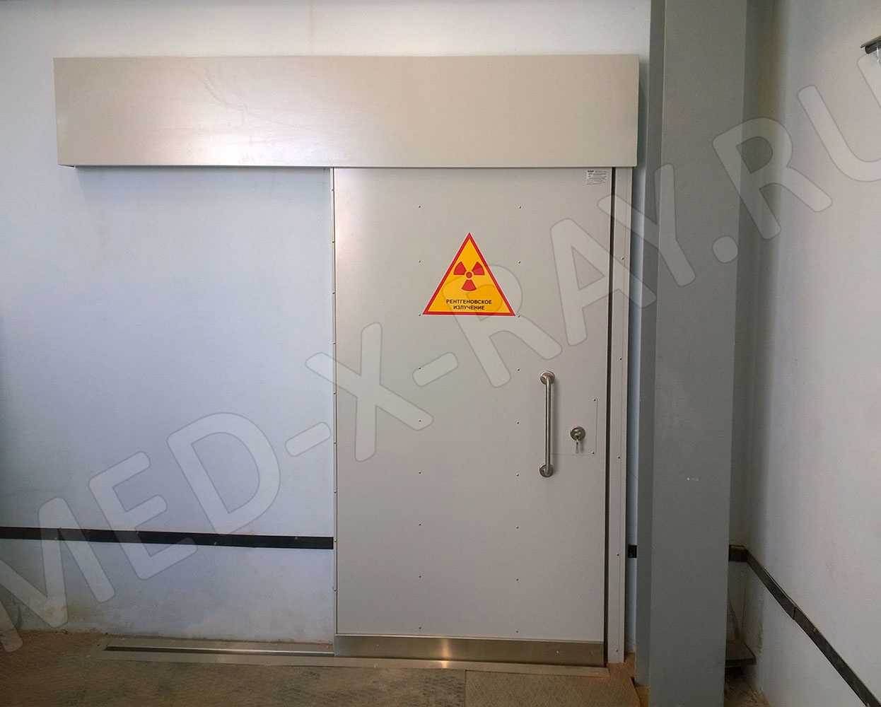 ООО «СМИТ-Ярцево» Рентгенозащитные двери