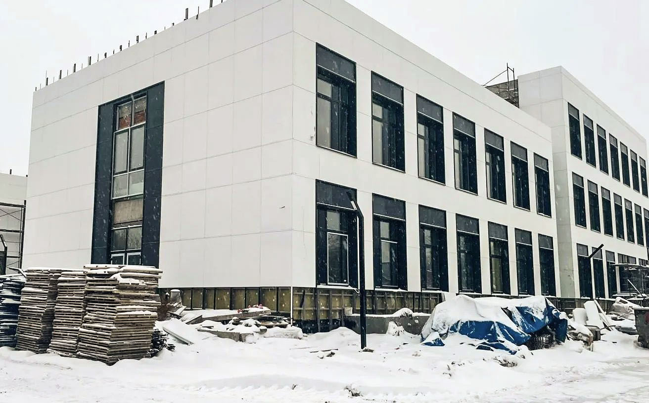 ФГБУ «НМИЦ онкологии» Минздрава России