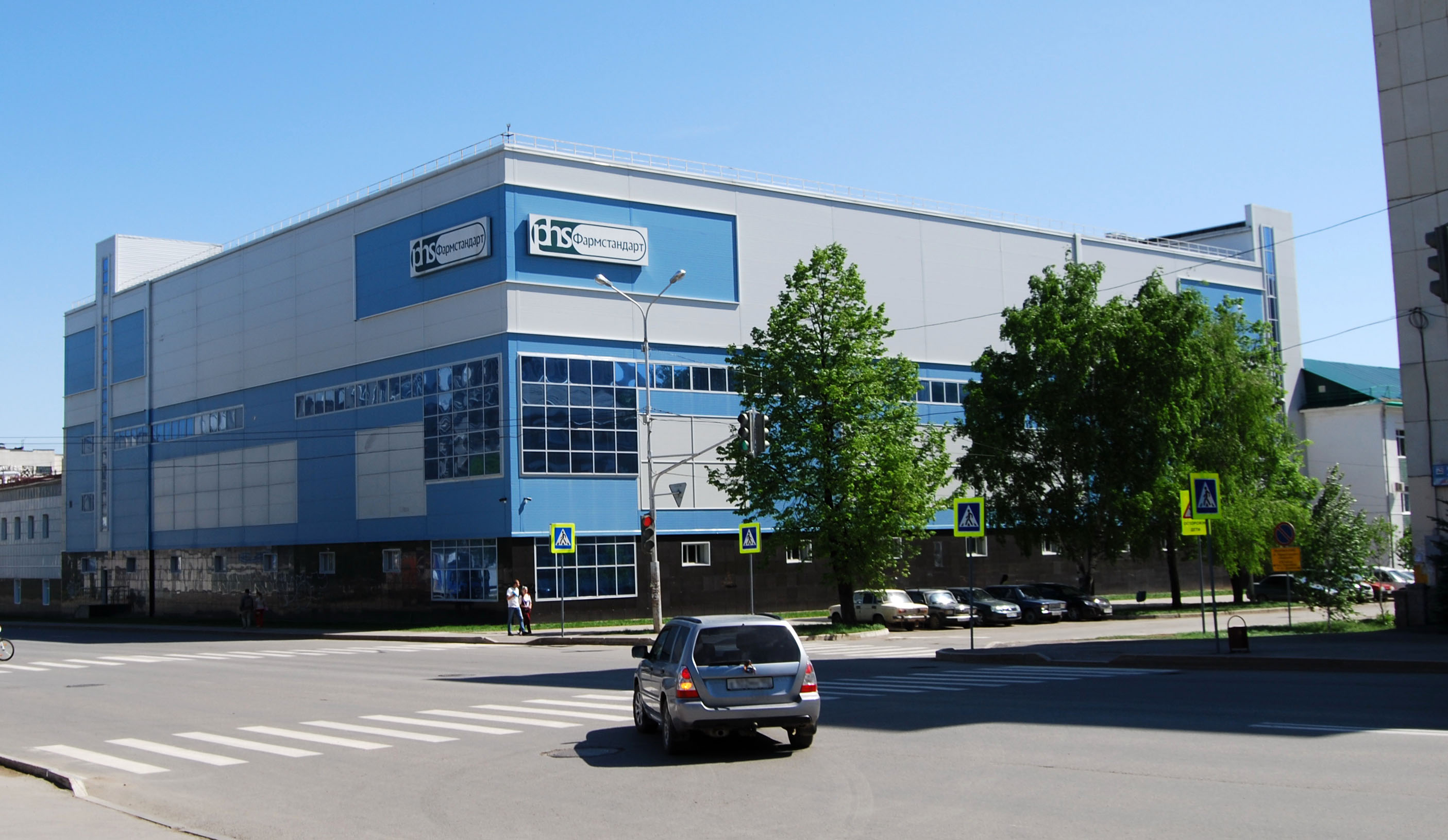 ОАО «Фармстандарт-УфаВИТА»