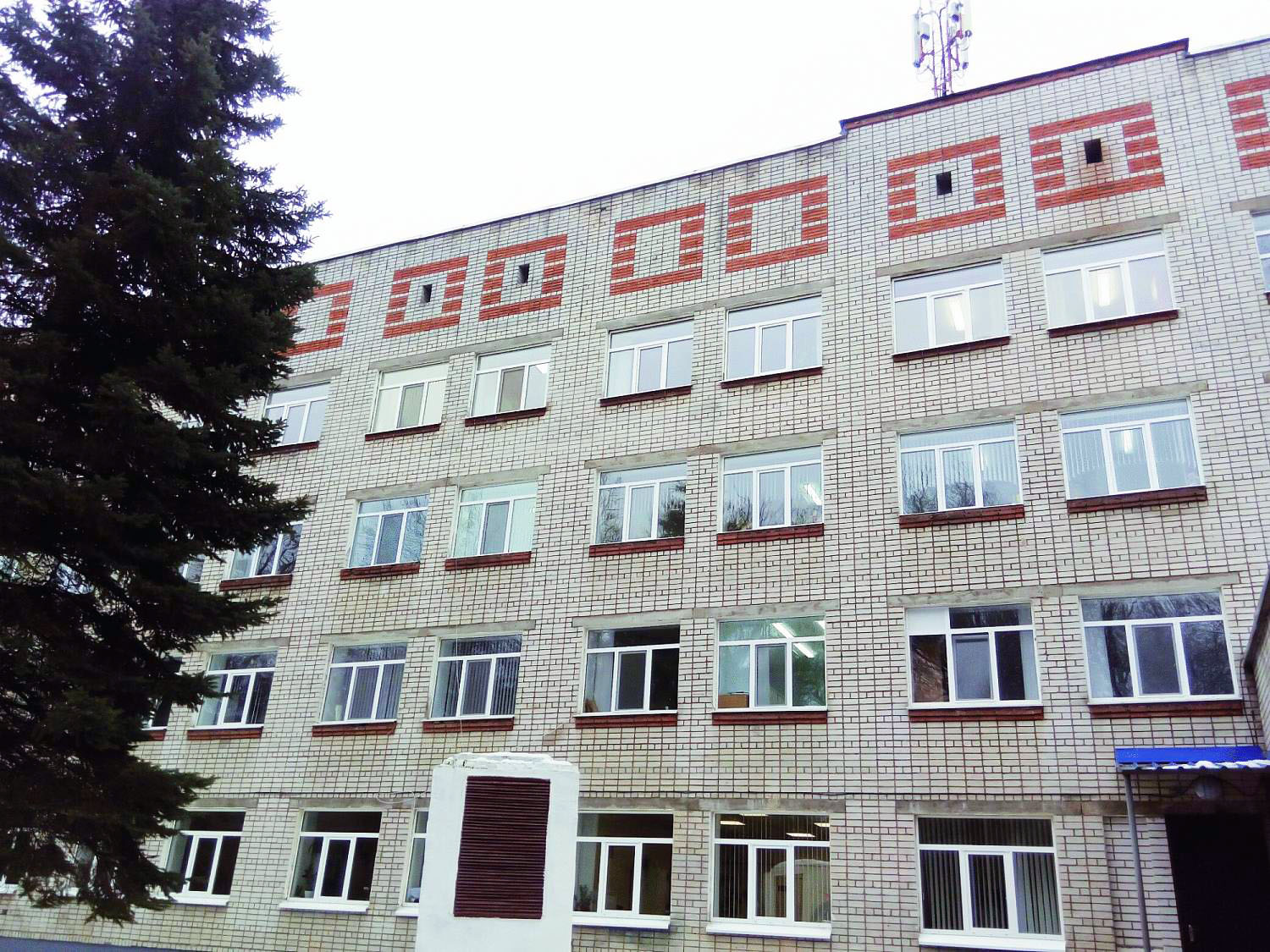 Волжская городская больница