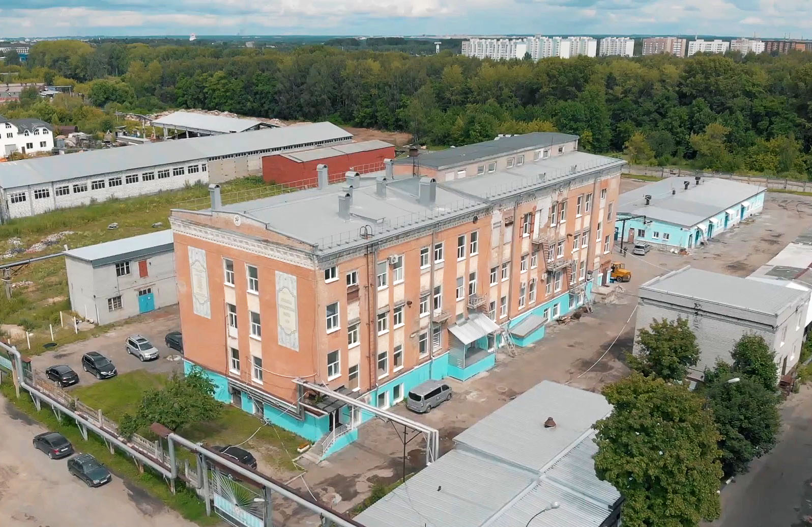 ЗАО «Ярославская фармацевтическая фабрика»