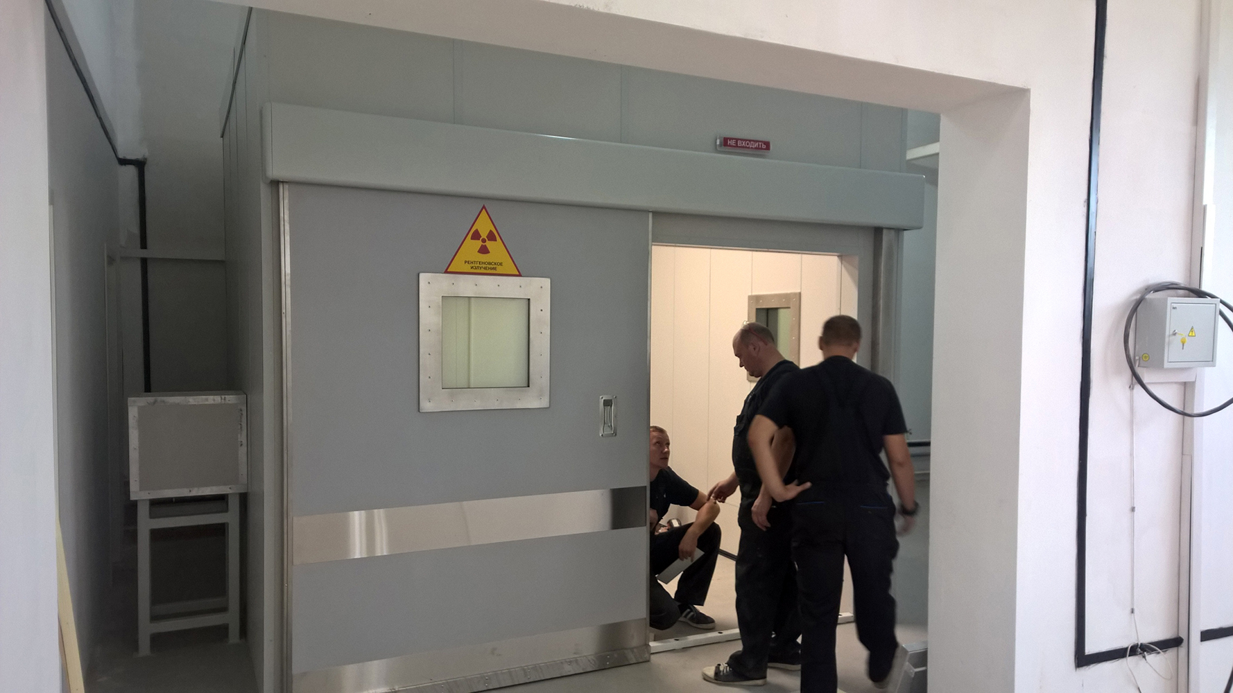 Объект ОАО «Особые Экономические Зоны ТВТ «Томск» - камера рентгенозащитная